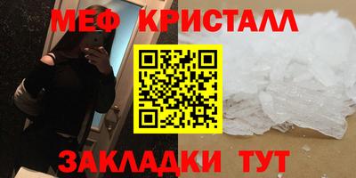 Альфа ПВП Аргун