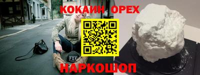 Альфа ПВП Аргун