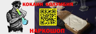 Альфа ПВП Аргун