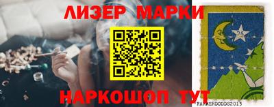 Альфа ПВП Аргун