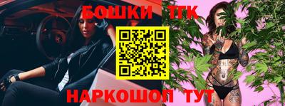 соль курить ск Апрелевка