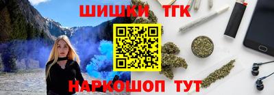 соль курить ск Апрелевка