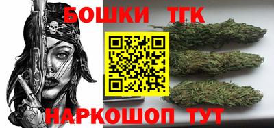 соль курить ск Апрелевка