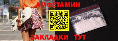 Альфа ПВП Аргун