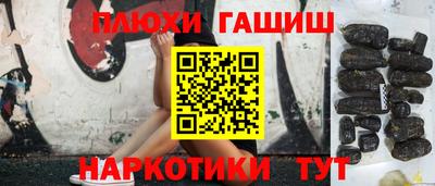 кокаин колумбия Беслан