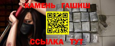 Альфа ПВП Аргун