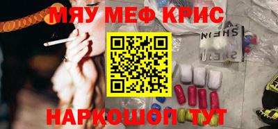 Альфа ПВП Аргун