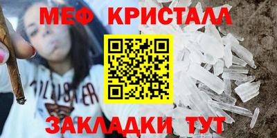 Альфа ПВП Аргун