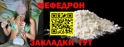 соль курить ск Апрелевка