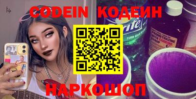 соль курить ск Апрелевка